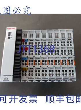 原装供应BECKHOFF CX8090 PC，带 6 个 EL 1008 和 EL 2004 模块