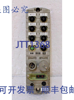原装供应MURR穆尔 MVK I/O 模块，。编号:55293