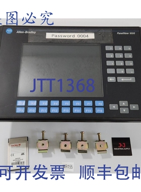 原装供应Allen-Bradley 2711-K10C15L1 /D PanelView 1000 Rev C