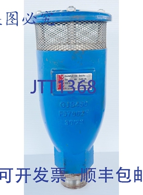 原装供应CSA Bermad FOX3-RFP 全通径真空释放阀