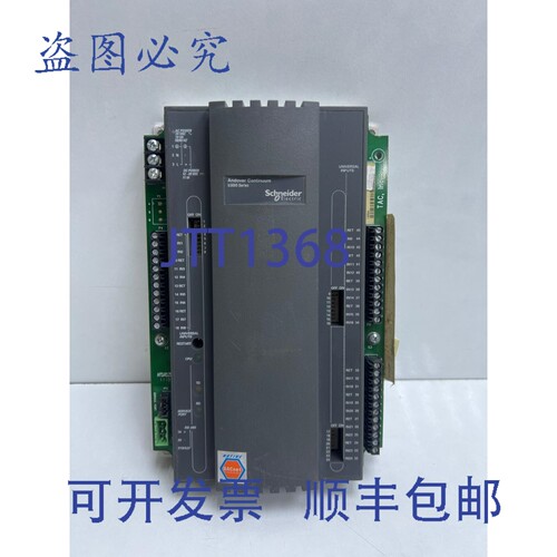 原装供应over Continuum b3600 系列B3624 控制器