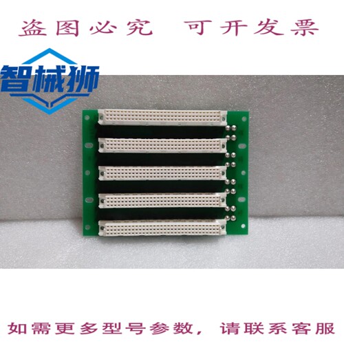 原装供应 TEL/1B81-010272-11/C2H 总线主板