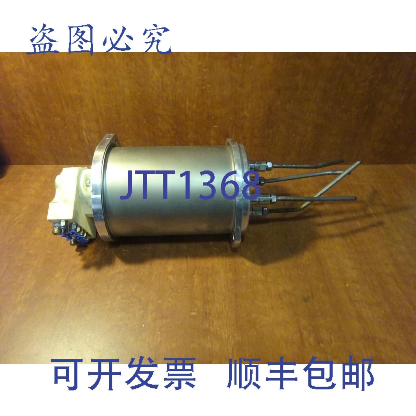 原装供应分销商