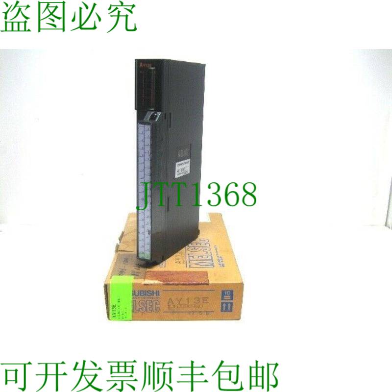 原装供应三菱 Melsec AY13E 继电器输出模块 32 Pt 240 Vac,24 Vd