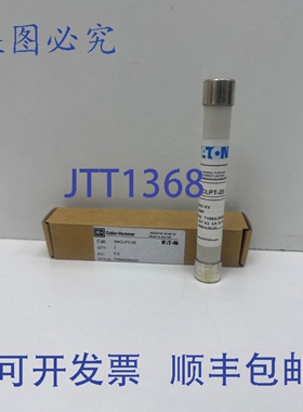 原装供应Cutler Hammer 2E 安培 5.5 千伏保险丝 5NCLPT-2E