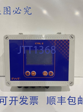 原装供应FWT cTRL2 B ph-cl 范围 0-14 ph/0-200 cl ppm