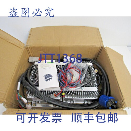 原装供应成都大成 DCNE-Q2 3.3kW / 6.6kW 22-5