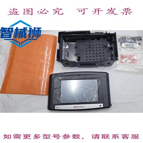 原装供应 KRONOS 8609000-027 INTOUCH 9000 触摸屏打卡机