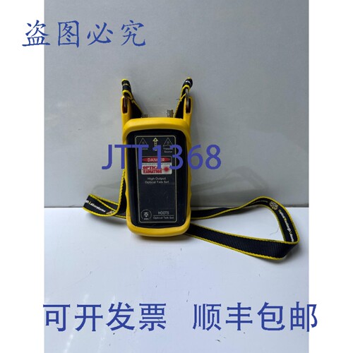 原装供应OWL Laser HOOTS LH-1310 SM 高输出光学激光通话装置（