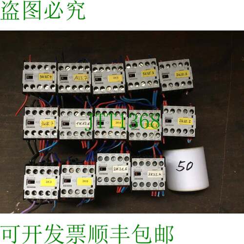 原装供应3TH2040 0JB4 4NO 3TH2 40E