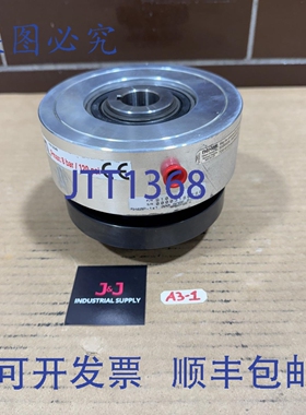 原装供应910104 气动啮合齿离合器 5H40P-1 1.000 孔径导向 NSB