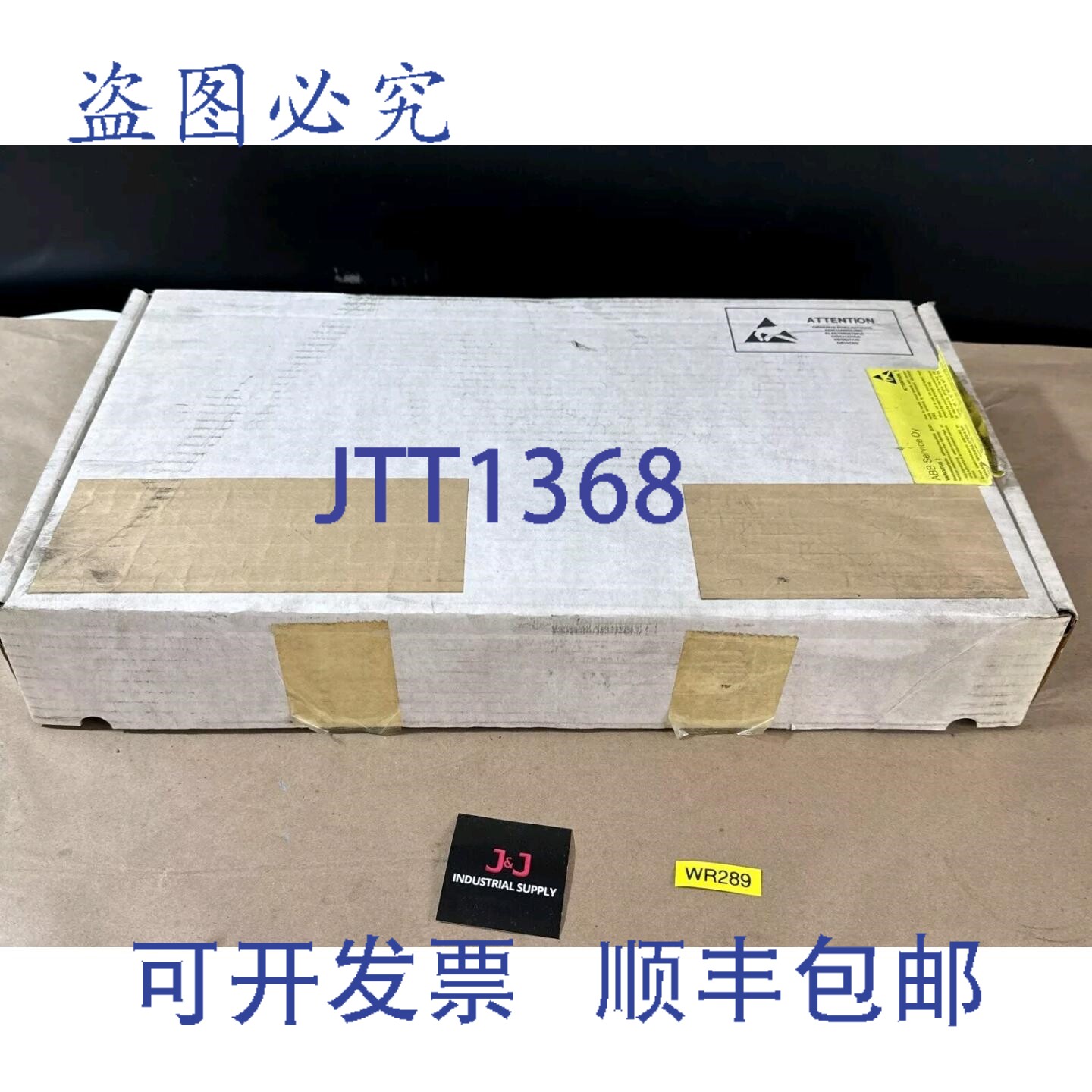 原装供应SAFT 168 PAC PCB脉冲放大器卡板,,????
