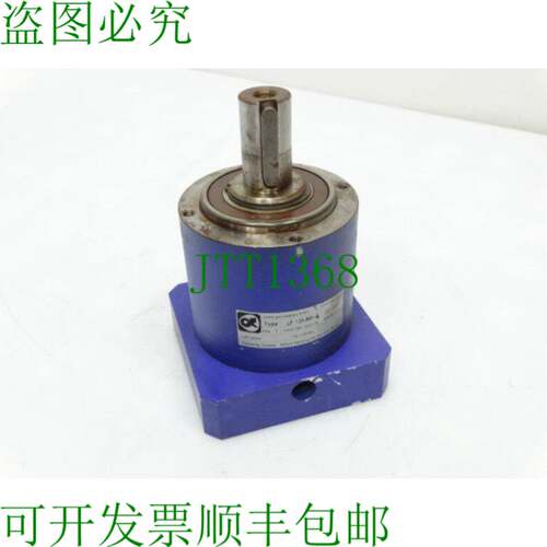 原装供应WITTENSTEIN LP120-M01-5-111-000 ARBOX