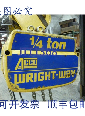 原装供应Acco Wright-Way 电动葫芦 1/4吨 2100960 230/460V 60H