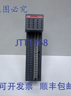原装供应DO572 1TNE968902R2203 数字输出模块