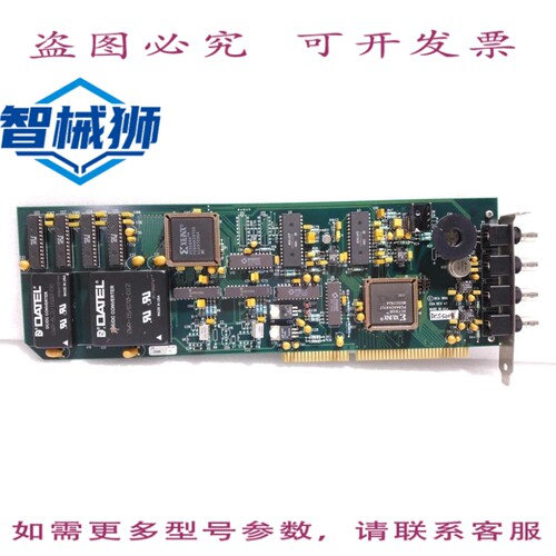 原装供应 EDA/PCS5018/REV.AY 225590 10 板