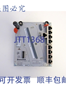 原装供应51308301-175 CF9 IOTA CC-TCF901 73-3