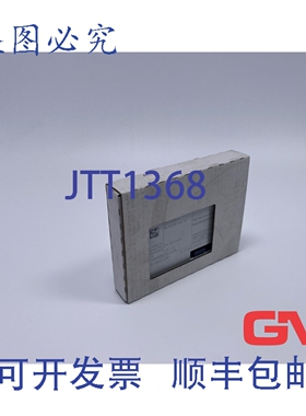 原装供应Sigmatek 数字输出模块 20-892-081 安全输出模块 STO 08