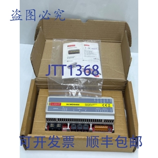 原装供应ILight SCMD6400 DIN导轨式DALI控制器，可控制64个镇流