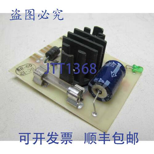 原装供应ARGUS 调节器电路板卡 EEI-L EEIL 4101910