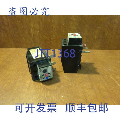 原装供应3UA58 40-57A