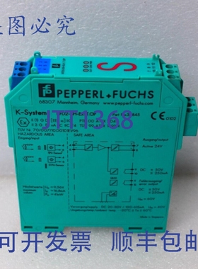 原装供应百乐+福斯 KFD2-SH-Ex1.T.OP 开关放大器 P/N:35845