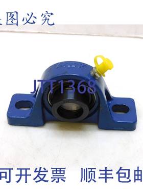 原装供应SKF P2BL 100-FM 轴承座 1 英寸 YET 205-100 带锁紧环