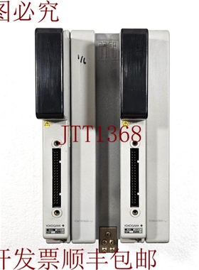 原装供应YOKOGAWA ADM12C 输入模块 AMM25C 热电接口带 AMN32 NES