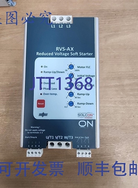 原装供应SOLCON PVS-AX 降压软启动器 RVS-AX 44 400-0-S