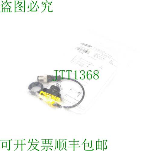 原装供应横幅 QS18VP6LLPQ5 73244 传感器