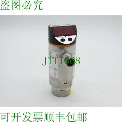 原装供应执行器 PN-010-RBN14-QFRKG/US/V-PN7204 PN7204