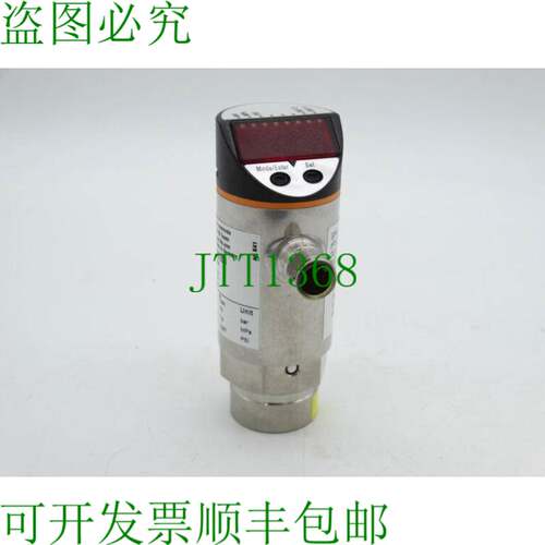 原装供应执行器 PN-010-RBN14-QFRKG/US/V-PN7204 PN7204