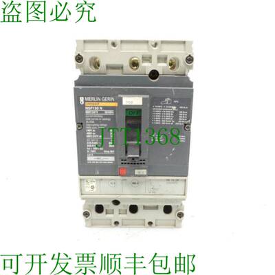 原装供应 电动 NSF150N CIRCUIT 支架