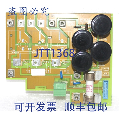 原装供应BALDOR BGDWB-000077 / 22067B-002 微伺服驱动器电路板