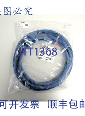 原装供应Swagelok 11-417897-31 软管 RPS SUP 至 RPS 入口 63-1