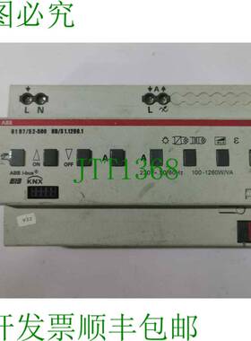 原装供应 6197-52-500 通用调光执行器 UD/S 1.1260.1