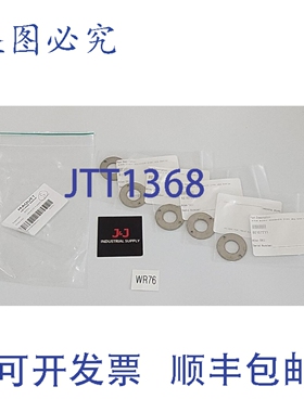 原装供应[5] Getinge 60107211 臂体垫圈 316L 直径 34x16 + ！