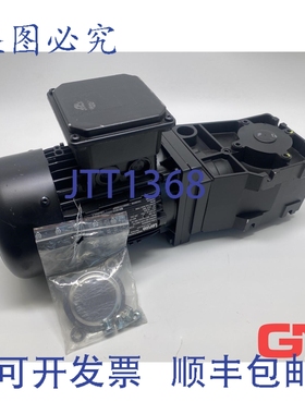 原装供应Lenze GKR04-2M HAR 080C32 齿轮电机 MDEMAXX 080-32 三