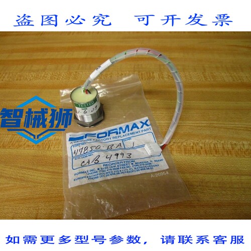 原装供应 FORMAX B47850A 接近开关 B47850AKK