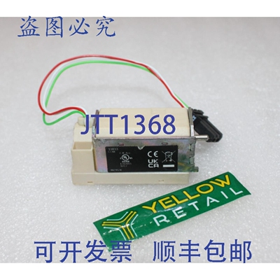 原装供应33033 MX-XF 断路器 24V 直流-电压释放