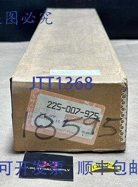 原装供应- Gould Shawmut 225-007-975 安培陷阱限流熔断器 15.5k