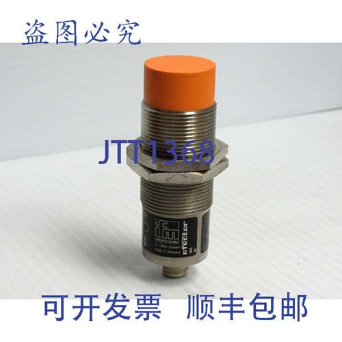 原装供应IFM 效应器接近传感器 II5441 IIA3015-BPKG/US -