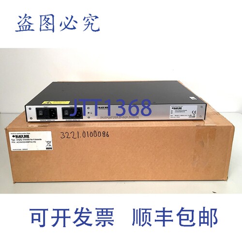 现货供应机箱 ACXMODH6BPAC-R2，可容纳 6 块电路板，6P 供电