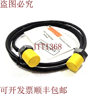 原装供应  维护产品 227958A 压力管 300MPA 43500 PSI