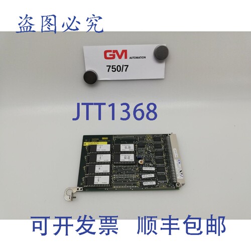 原装供应Bachmann MEM501 E04021/00 005 4021 8776 501/S Batten