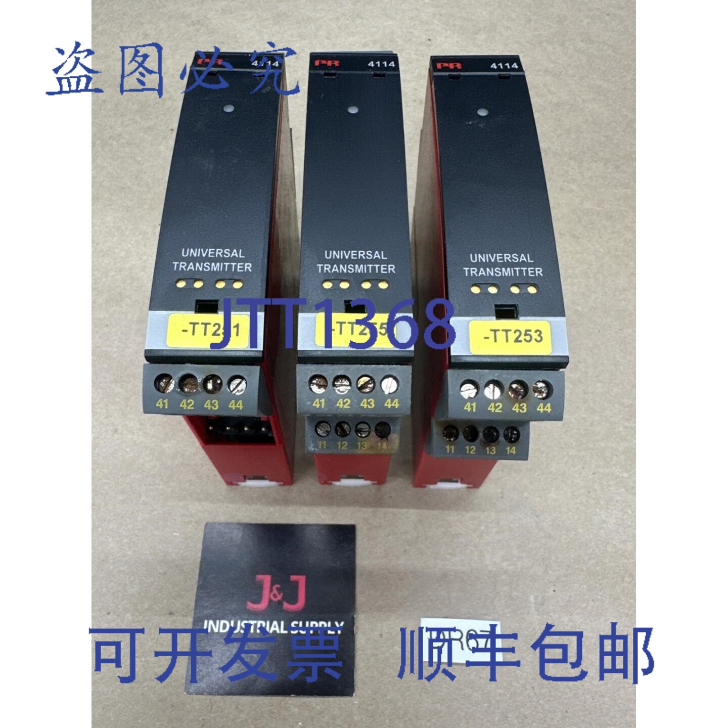 原装供应（3） - PR Electronics 4114 通用变送器 0-1300°C 4-2