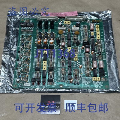 原装供应- Enercon LM2209-SD1241 控制电脑板 LM2209SD1241 ||单