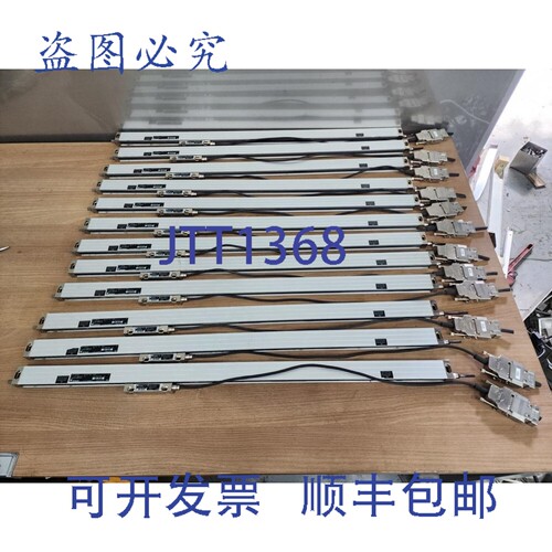 原装供应RSF ELEKTRONIK 线性标尺 MSA 670.63P 编码 B43608L8134