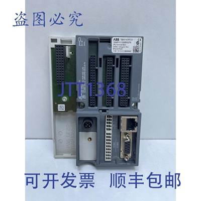 原装供应TB511-ETH 1SAP111100R0270 CPU终端底座