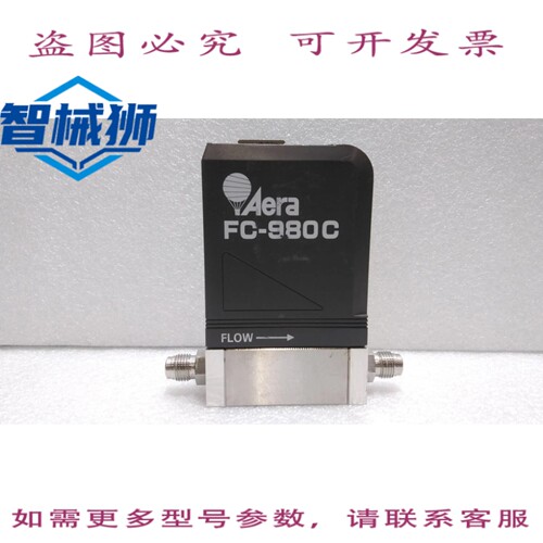 原装供应 AERA/FC-980C/质量流量控制器 N2 100SCCM